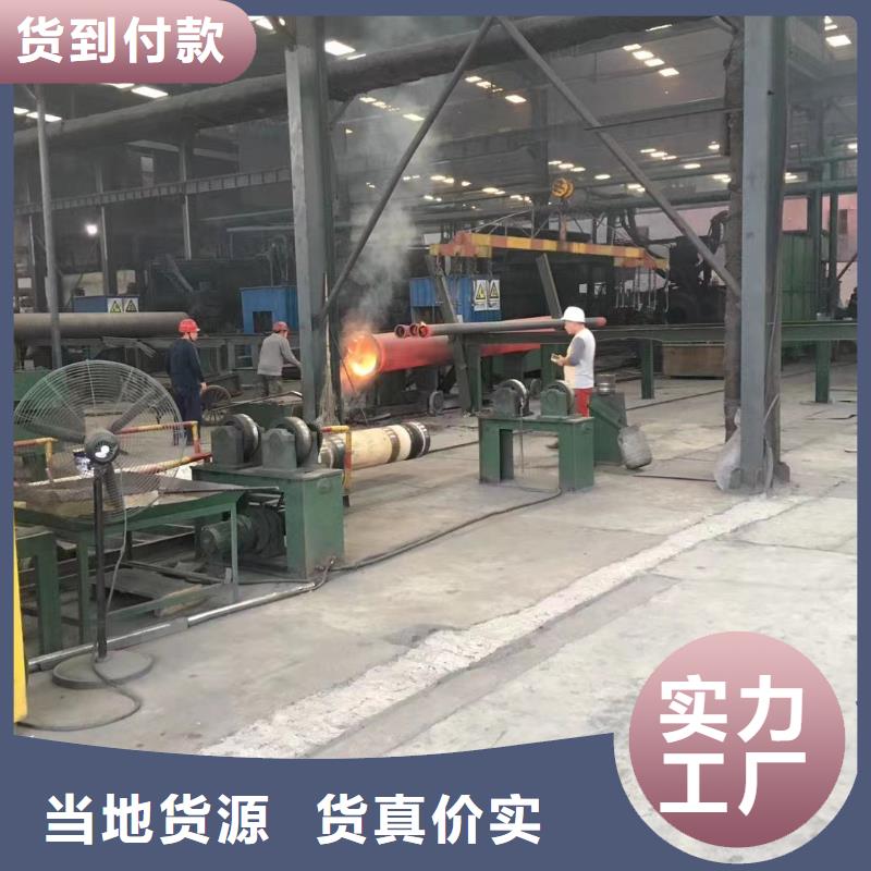 球墨铸铁棒-视频-四川省绵阳市飞翔球墨铸铁棒可服务区域安县|江油|攀枝花|雅安|宜宾|南充等