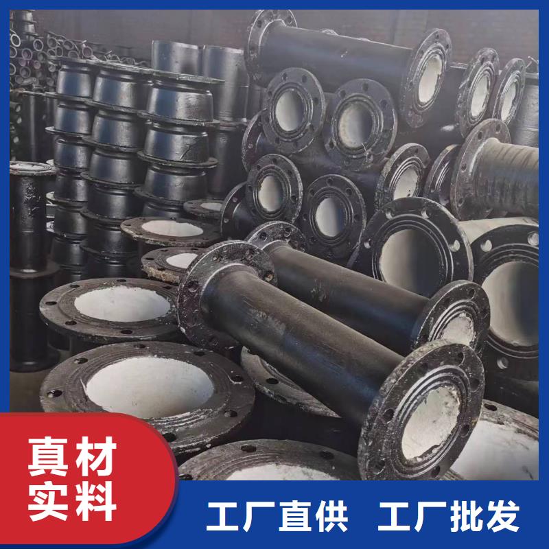 供应批发Φ280球墨铸铁棒-口碑好