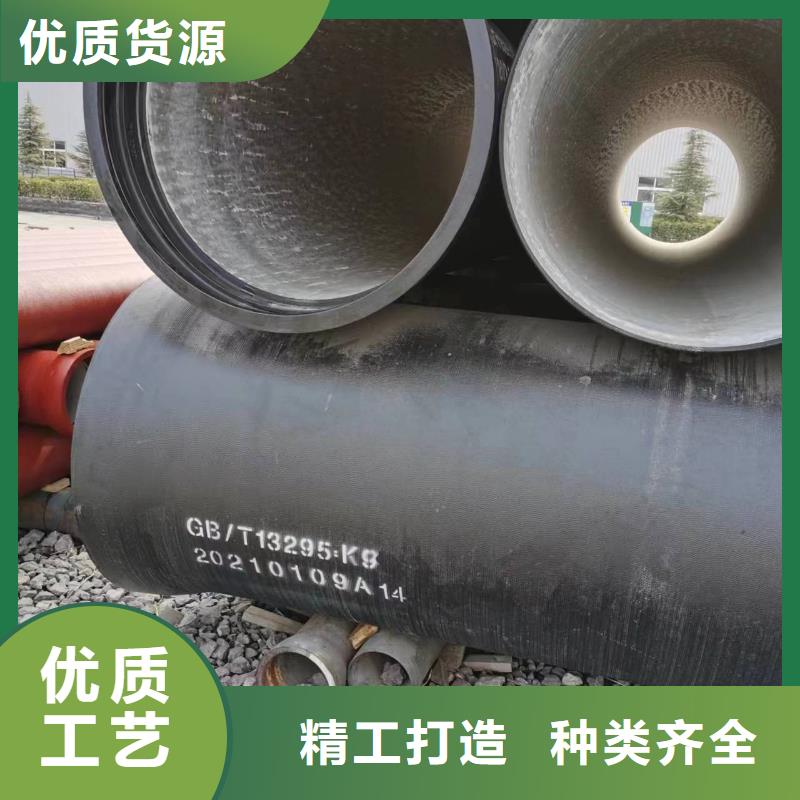 发货迅速球墨铸铁型材球墨铸铁棒一致好评产品-飞翔铸业有限公司