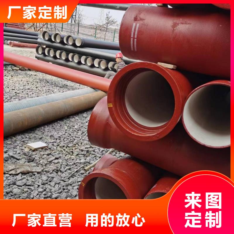 球墨铸铁型材,球墨铸铁管厂家直发