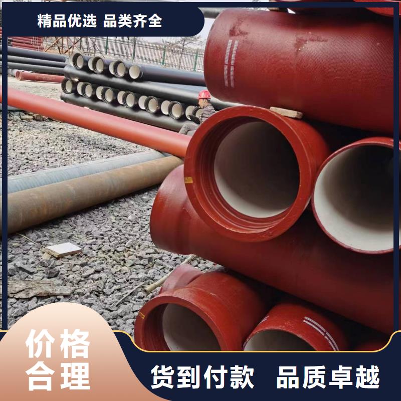 球墨铸铁棒-视频-四川省绵阳市飞翔球墨铸铁棒可服务区域安县|江油|攀枝花|雅安|宜宾|南充等