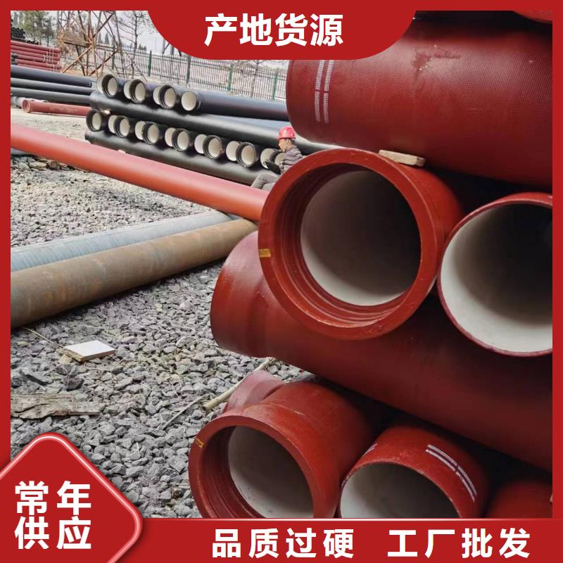 离心球墨铸铁管/DN500球墨管