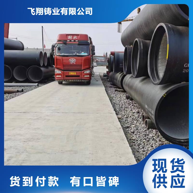 【球墨铸铁型材,球墨铸铁棒多年行业经验】