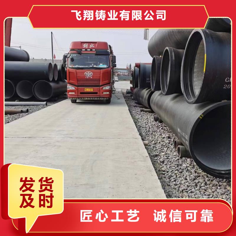 球墨铸铁型材,球墨铸铁棒实力优品