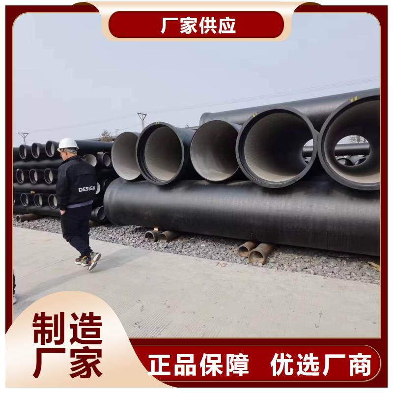 球墨铸铁棒-视频-江西省飞翔球墨铸铁棒可服务区域吉安|上饶|抚州|宜春|萍乡|赣州|九江等