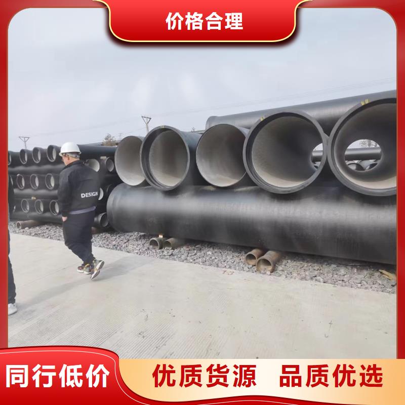 球墨铸铁棒-视频-崇阳|咸安|宜昌|孝感|十堰|黄石飞翔球墨铸铁棒_ 飞翔铸业(咸宁市分公司)
