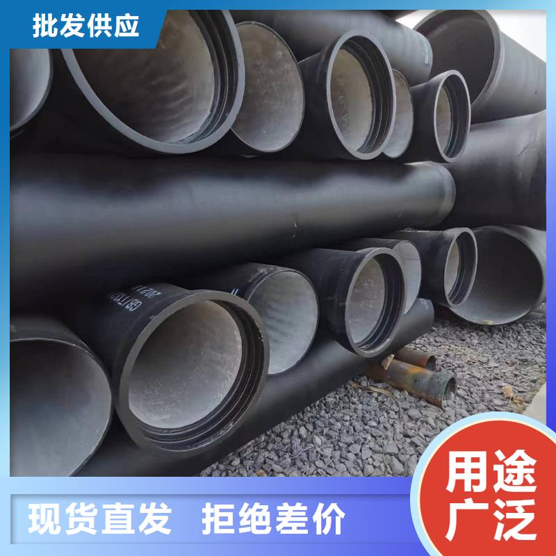 球墨铸铁棒-视频-崇阳|咸安|宜昌|孝感|十堰|黄石飞翔球墨铸铁棒_ 飞翔铸业(咸宁市分公司)