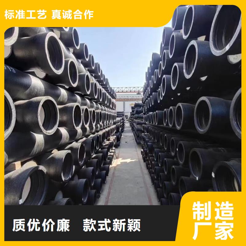 球墨铸铁型材 球墨铸铁棒厂家直销货源充足