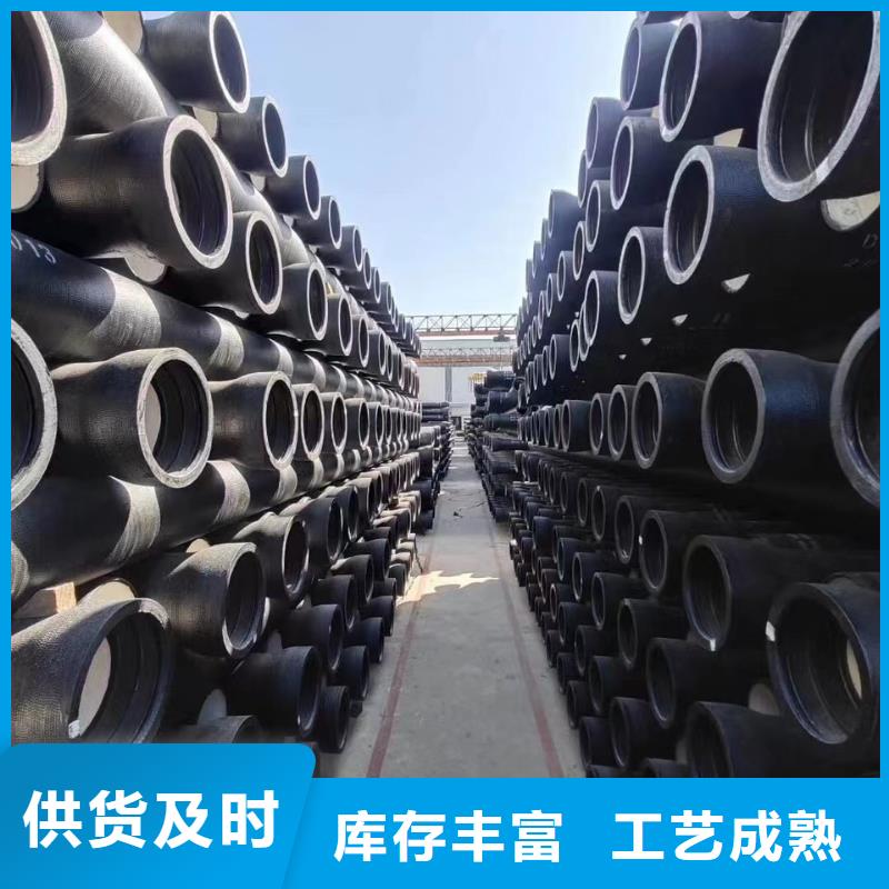 球墨铸铁型材_球墨铸铁管厂家品质可靠