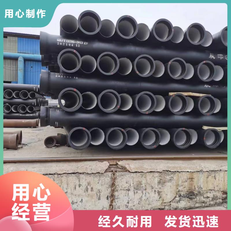 球墨铸铁型材,球墨铸铁棒实力优品
