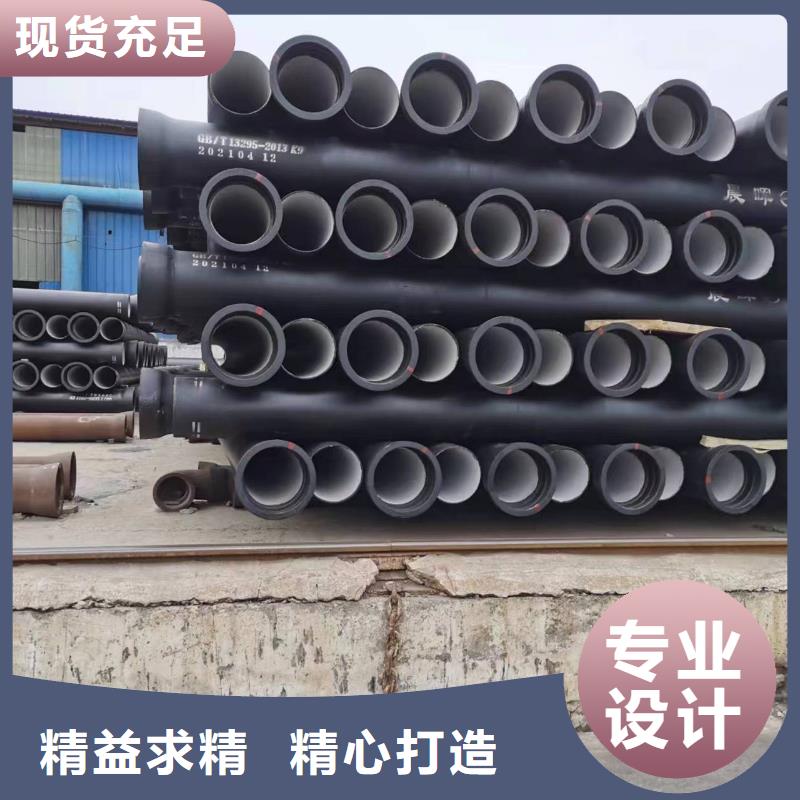 球墨铸铁棒-视频-南澳|濠江|韶关|梅州|云浮|江门|揭阳飞翔球墨铸铁棒_ 飞翔铸业(汕头市分公司)