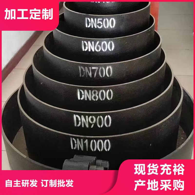 琼中县抗震柔性铸铁排水管/DN700球墨管