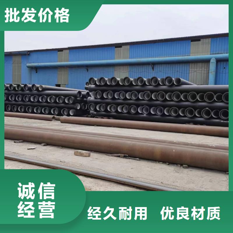 球墨铸铁型材 球墨铸铁主推产品
