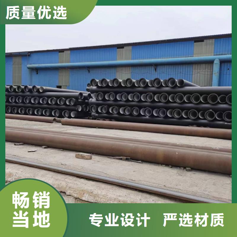 球墨铸铁型材-球墨铸铁井盖有实力有经验