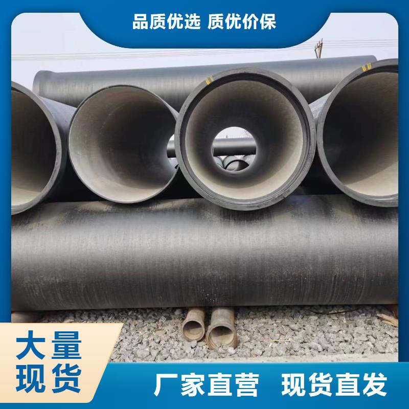 球墨铸铁型材_球墨铸铁棒货源报价