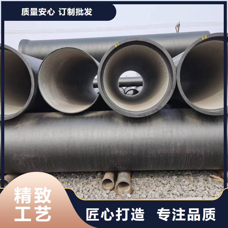 DN700球墨管给水球墨铸铁管