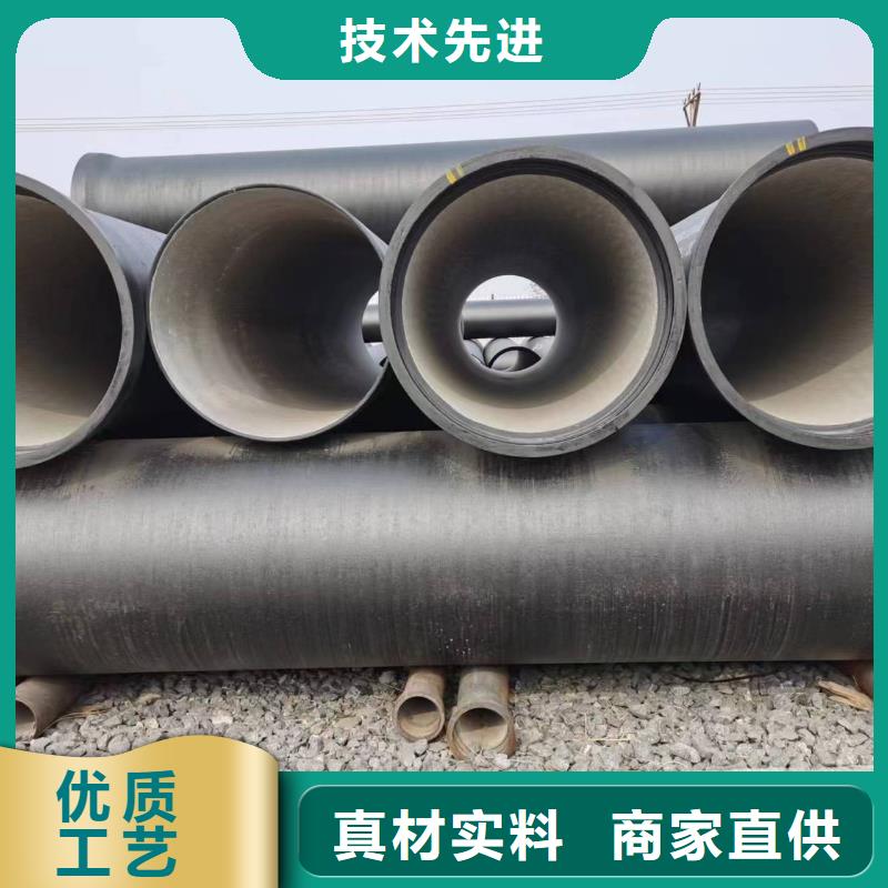 球墨铸铁棒-视频-球墨铸铁棒_河北省秦皇岛市市场覆盖山海关|抚宁|承德|廊坊|石家庄|保定|沧州等