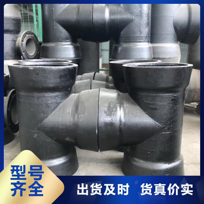 球墨铸铁型材_球墨铸铁棒产地批发