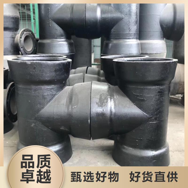 离心球墨铸铁管外涂环氧树脂