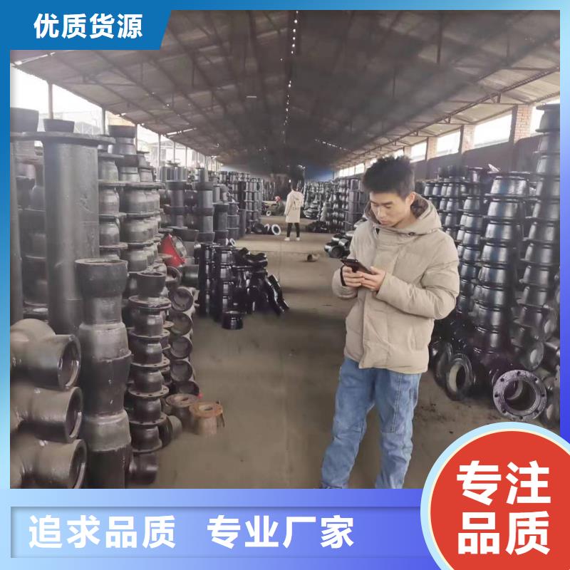 球墨铸铁型材_球墨铸铁棒敢与同行比服务