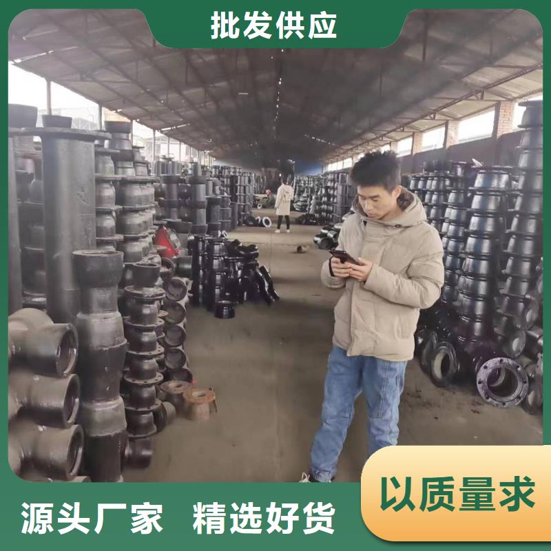 球墨铸铁型材井盖篦子精品优选
