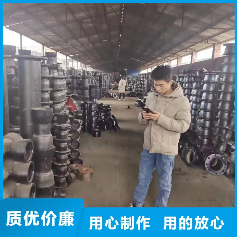 异形球墨铸铁方钢品质卓越
