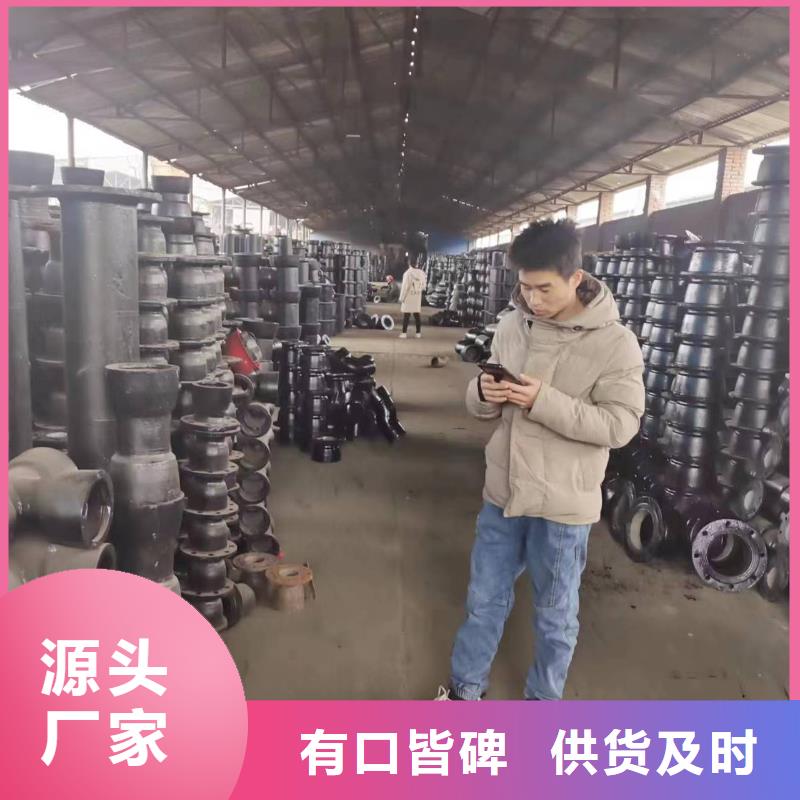球墨铸铁型材球墨铸铁棒国标检测放心购买