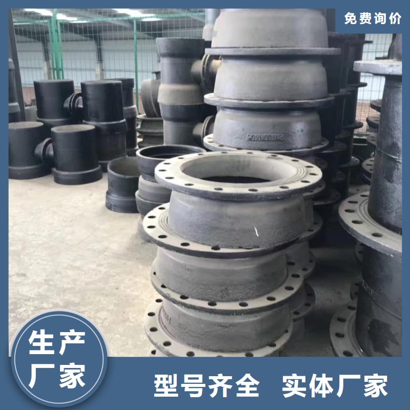 球墨铸铁型材-方管选择大厂家省事省心