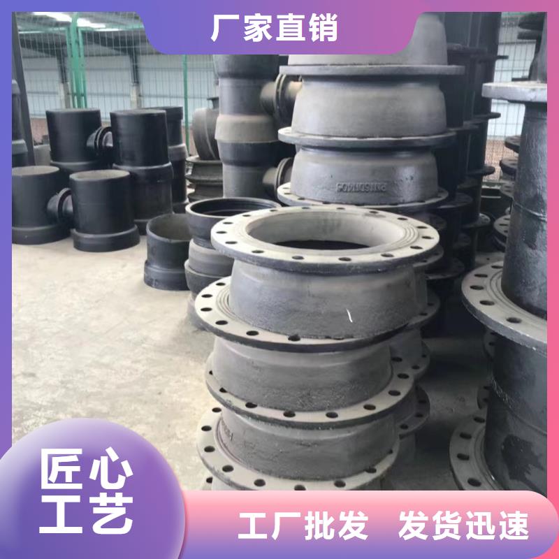 球墨铸铁棒-视频-南澳|濠江|韶关|梅州|云浮|江门|揭阳飞翔球墨铸铁棒_ 飞翔铸业(汕头市分公司)