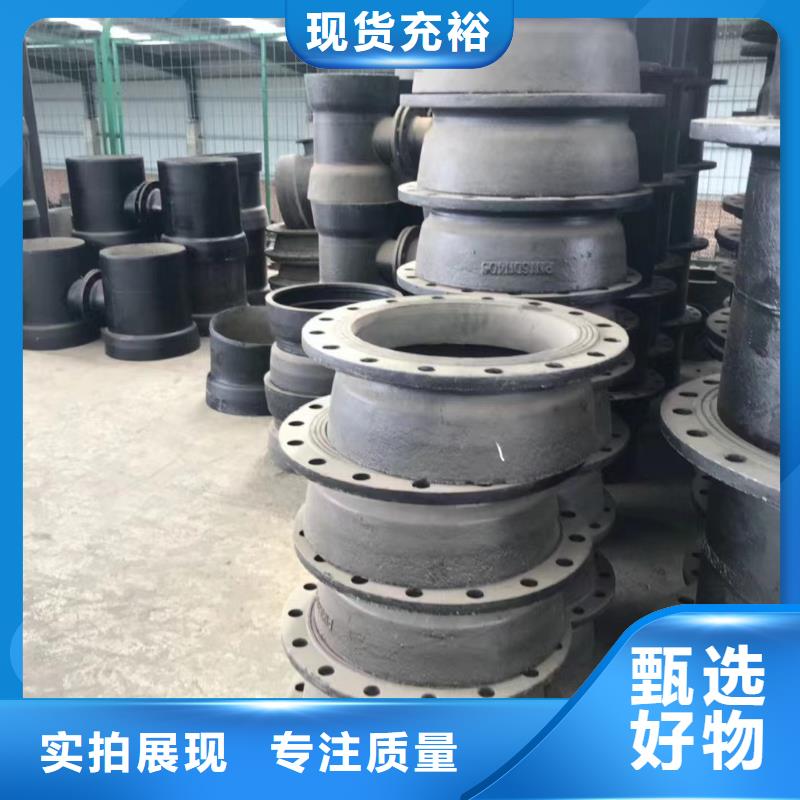 球墨铸铁型材,国标K9球墨铸铁管热销产品