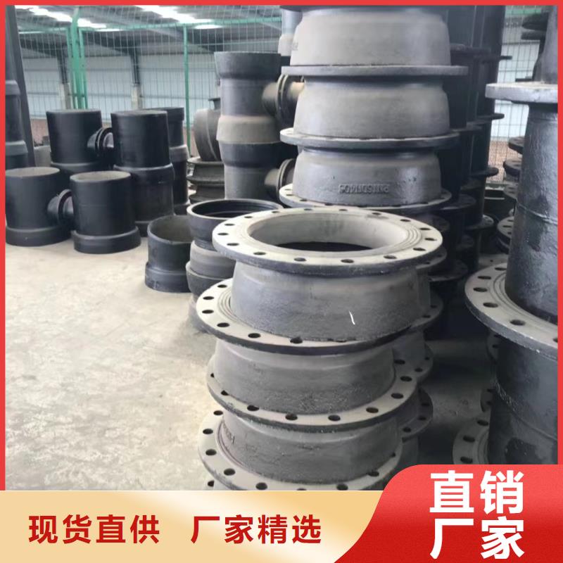 球墨铸铁棒-视频-崇阳|咸安|宜昌|孝感|十堰|黄石飞翔球墨铸铁棒_ 飞翔铸业(咸宁市分公司)