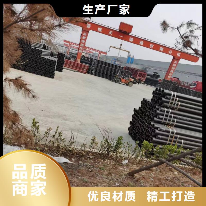 球墨铸铁型材,球墨管符合标准