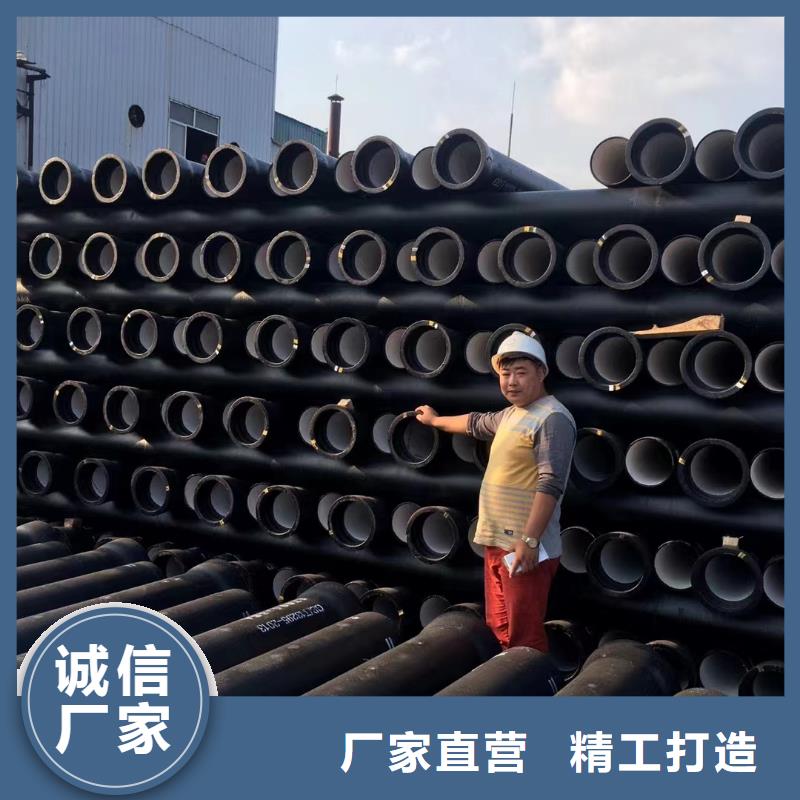 球墨铸铁型材球墨铸铁管厂家品质保证