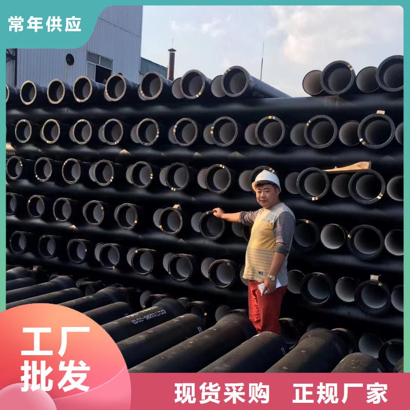 异形球墨铸铁方钢品质卓越