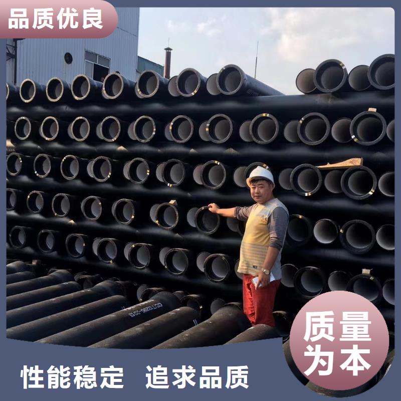 供水球墨铸铁管外涂环氧树脂