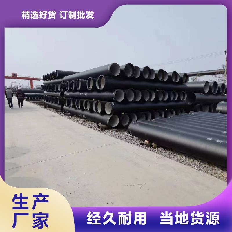 支持定制的铸铁刀架批发商