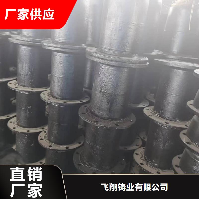 球墨铸铁型材球墨铸铁棒多种工艺