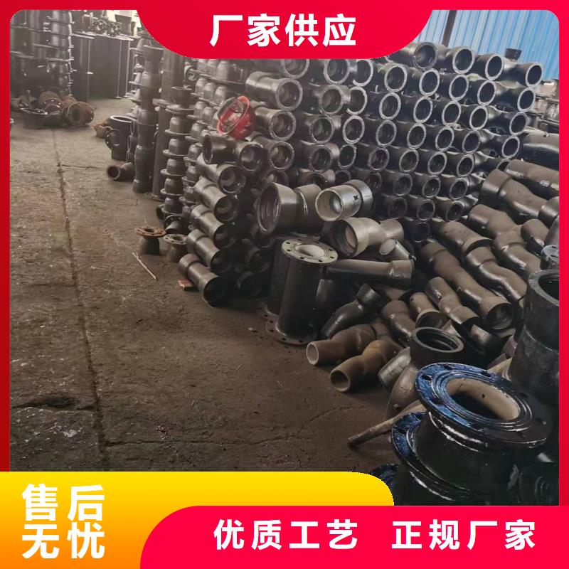 球墨铸铁棒-视频-球墨铸铁棒(飞翔)覆盖地域云南省昭通市威信|镇雄|怒江|普洱|保山|楚雄|西双版纳|曲靖