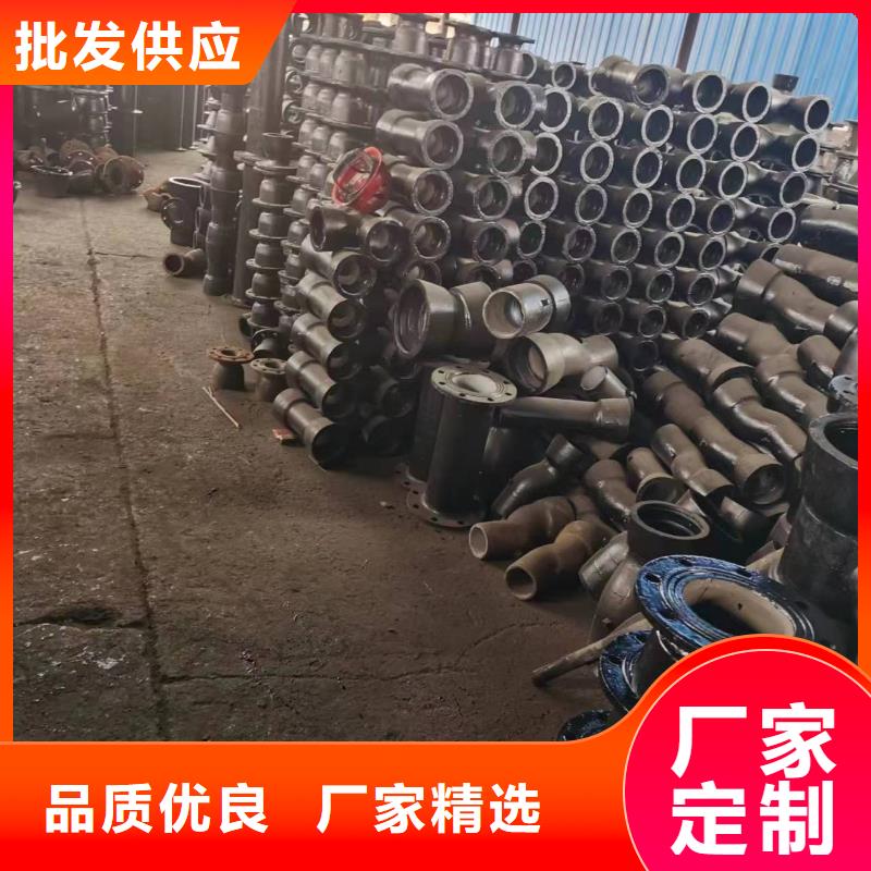 柔性球墨管/DN1000球墨管