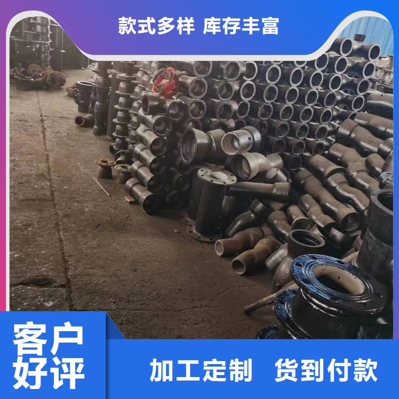 随时验厂##80*80QT500球墨铸铁方钢##实力保障