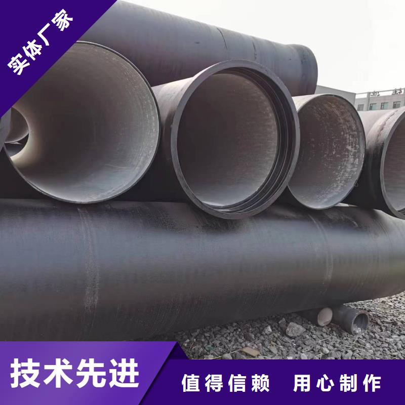 球墨铸铁棒-视频-崇阳|咸安|宜昌|孝感|十堰|黄石飞翔球墨铸铁棒_ 飞翔铸业(咸宁市分公司)