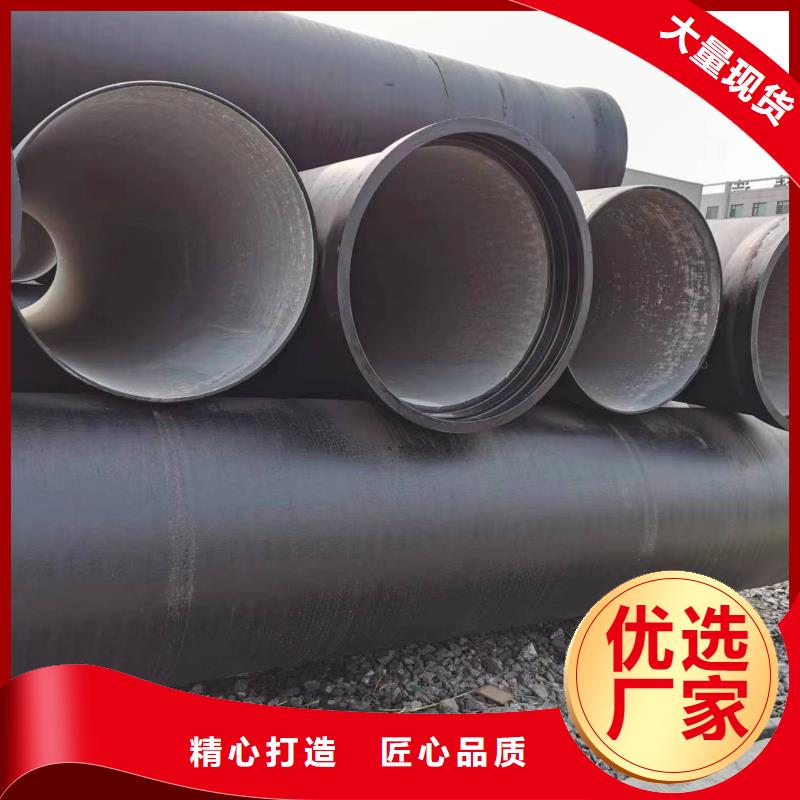球墨铸铁棒-视频-球墨铸铁棒|江苏省盐城市|滨海|阜宁|连云港|扬州|无锡|淮安|徐州