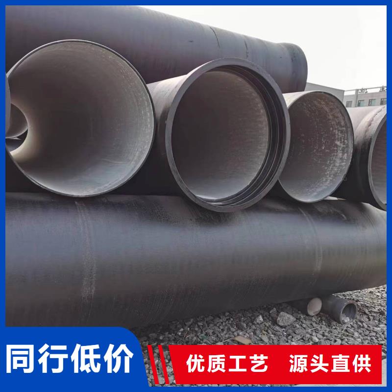 【飞翔】【厂家大量现货 球墨铸铁型材 排水球墨铸铁管厂家用品质赢得客户信赖】-球墨铸铁棒