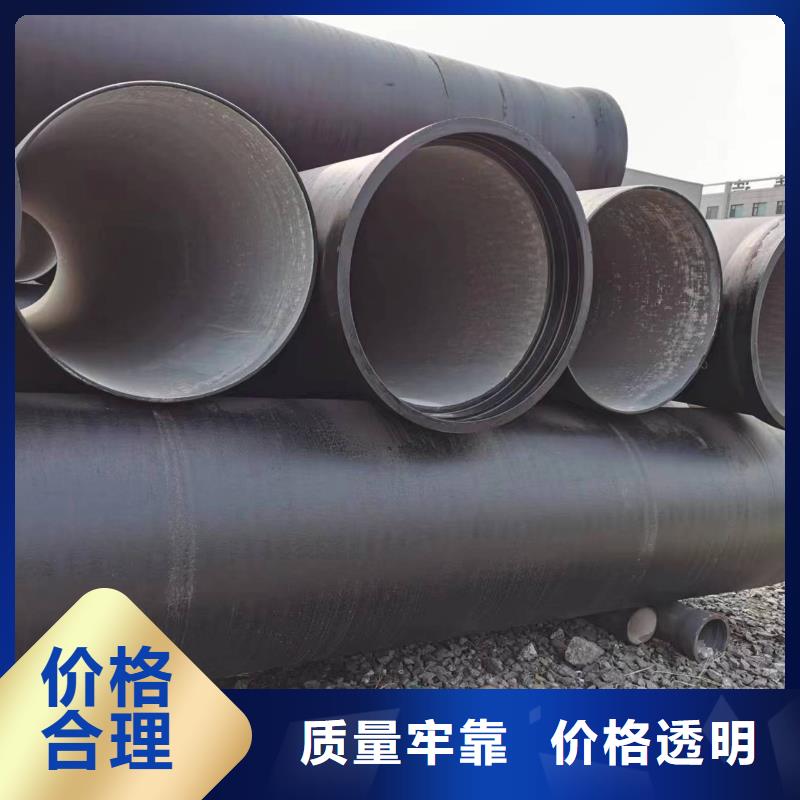 球墨铸铁型材球墨铸铁棒甄选好厂家