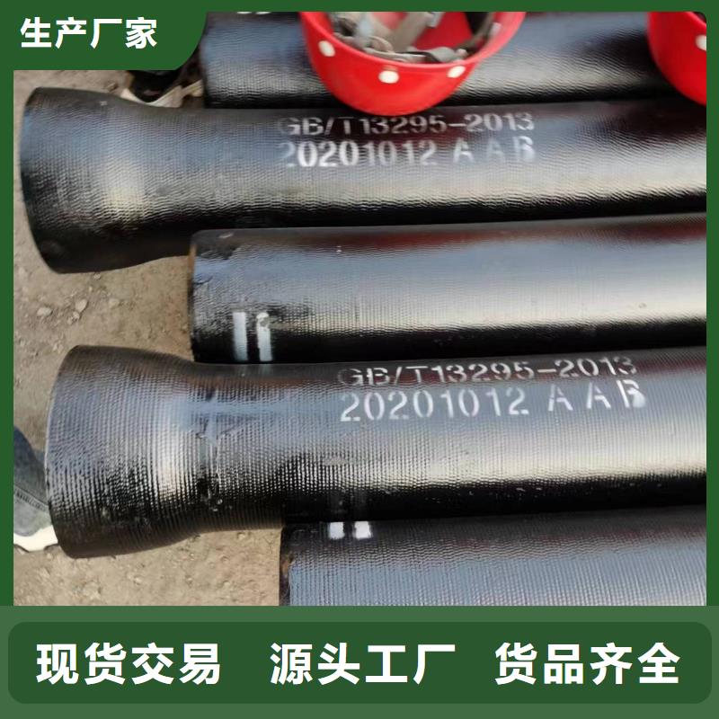 球墨铸铁型材球墨铸铁井盖DN600好货有保障