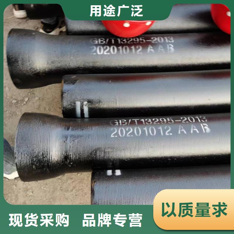 球墨铸铁型材_球墨铸铁棒性价比高