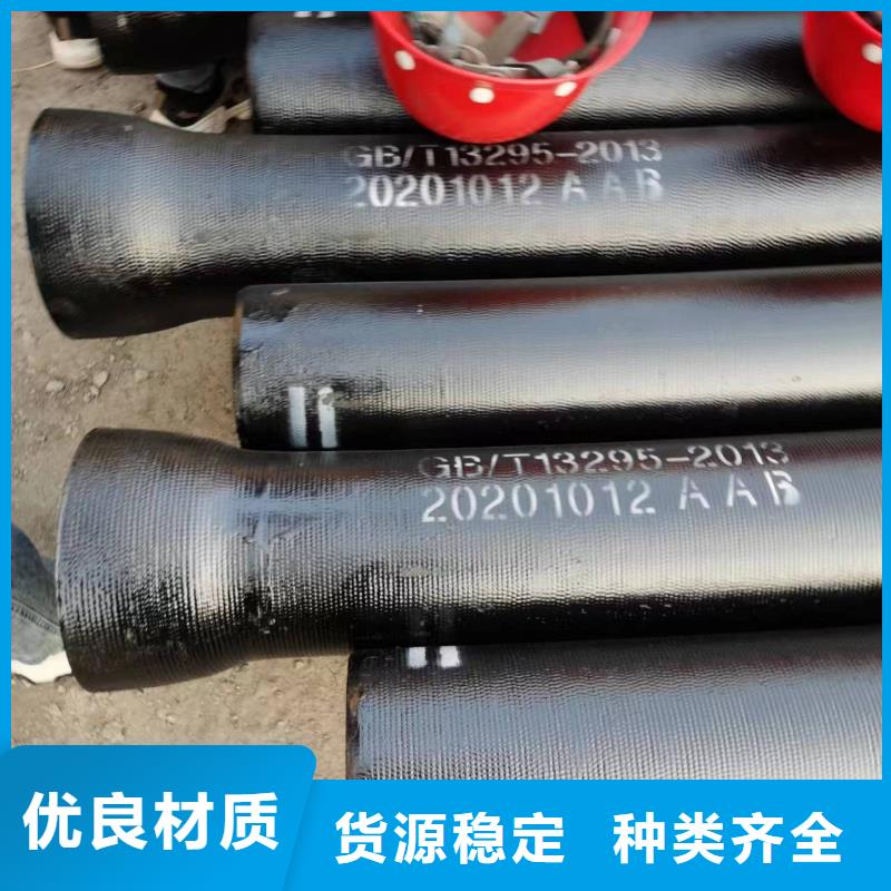 球墨铸铁型材,球墨铸铁管厂家直发