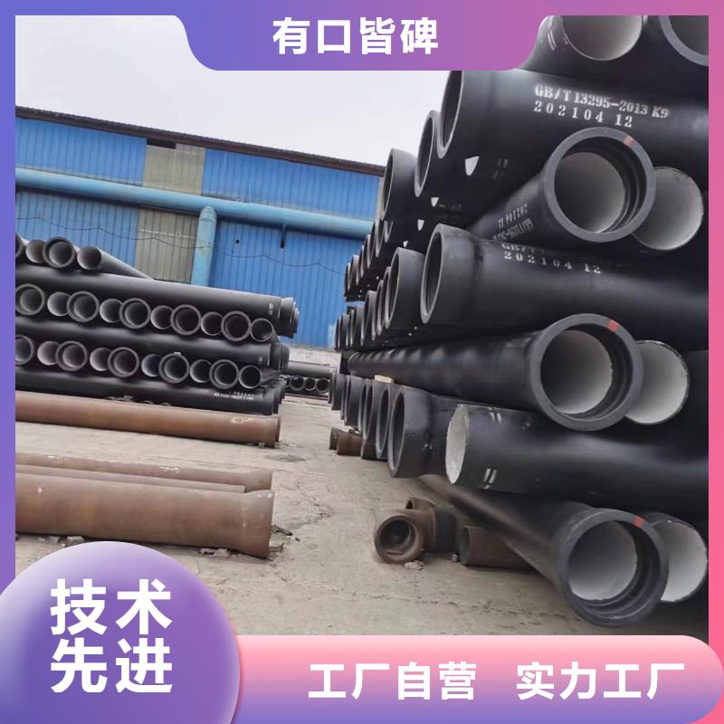 球墨铸铁型材球墨铸铁棒多种工艺