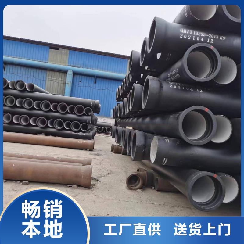 球墨铸铁型材 球墨铸铁棒质量上乘