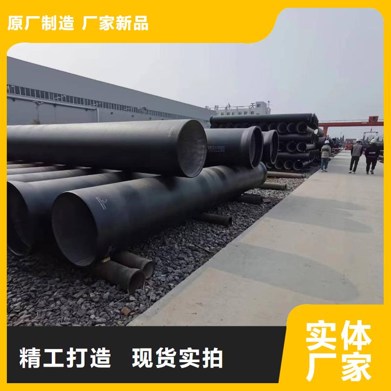 DN200铸铁管品质商家